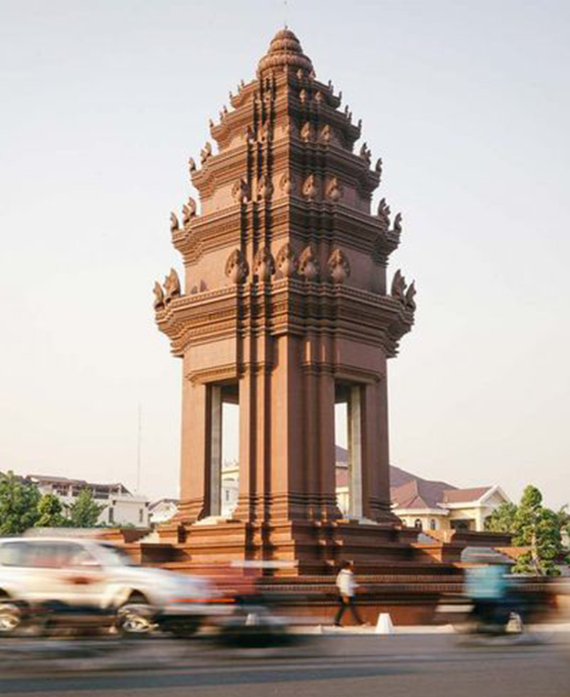 Independent Monument
